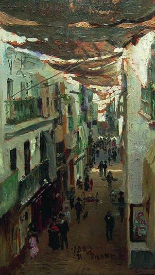 Street of the Snakes in Seville